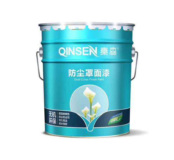 秦森防尘罩面漆(多少钱一个平方)